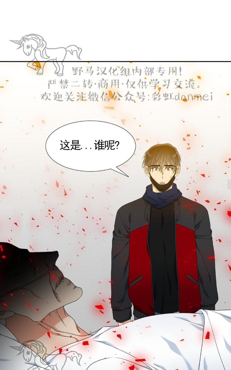第33话1
