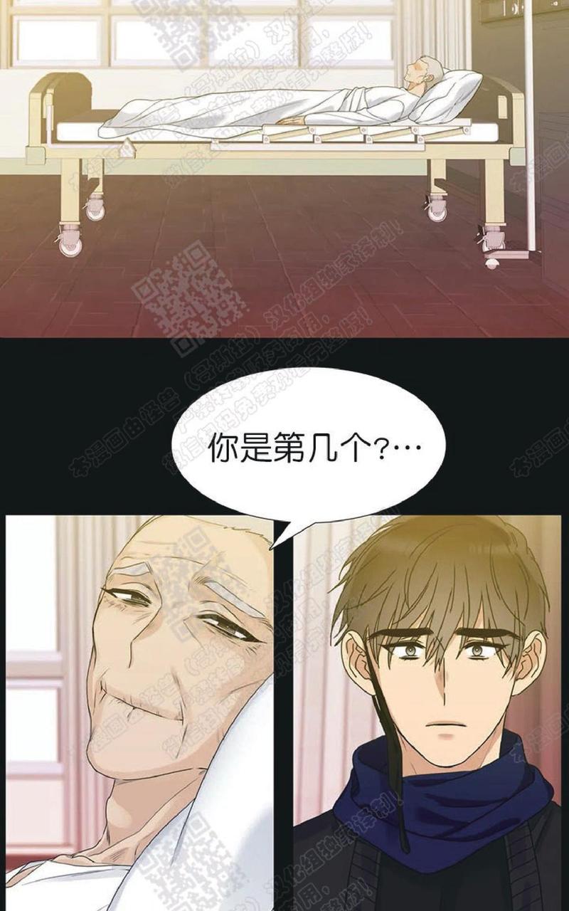 第65话3