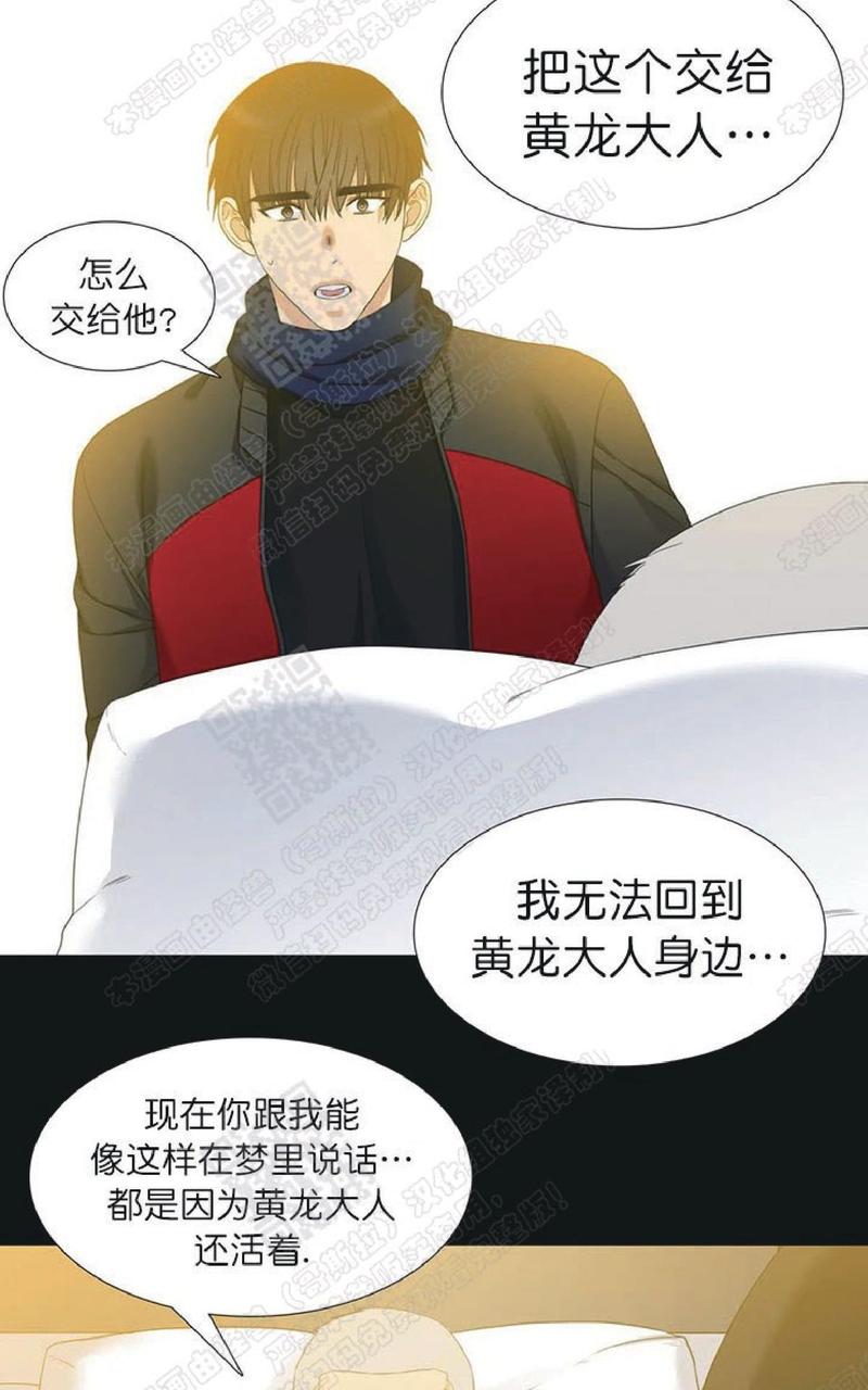 第65话1