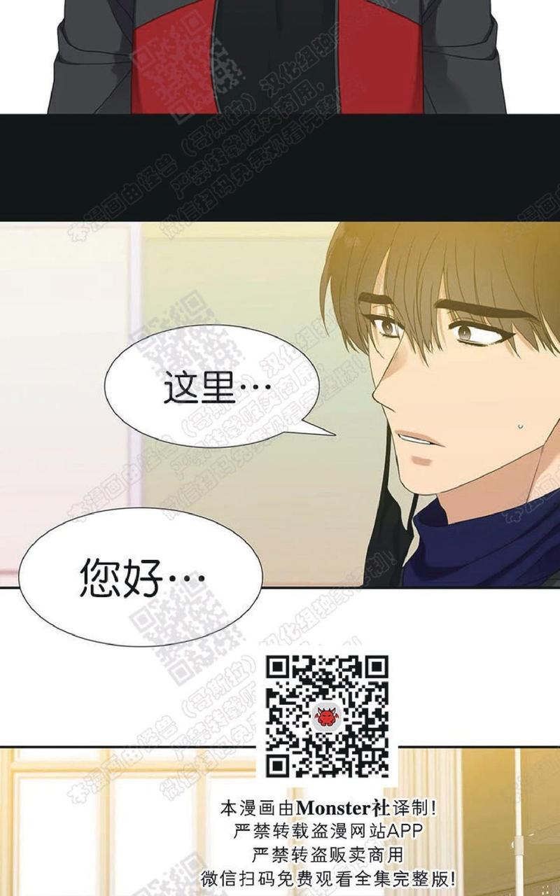第65话2