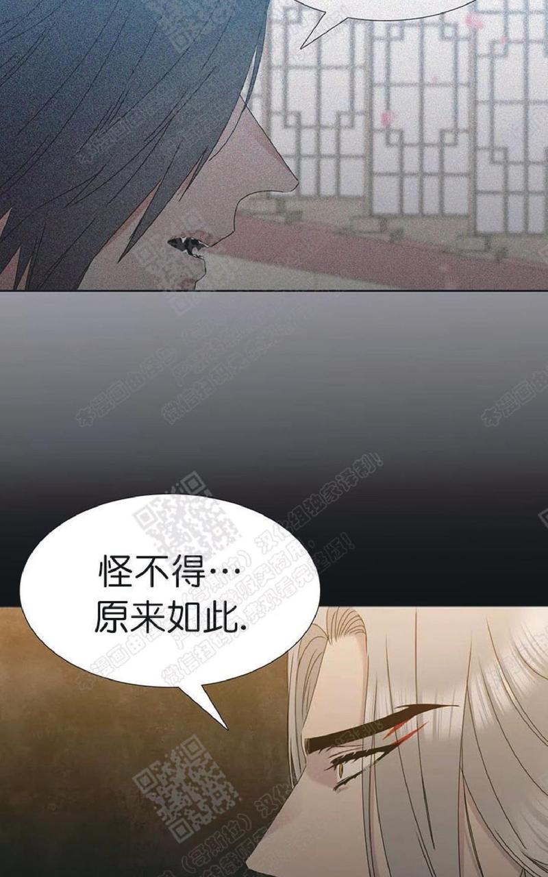 第59话3