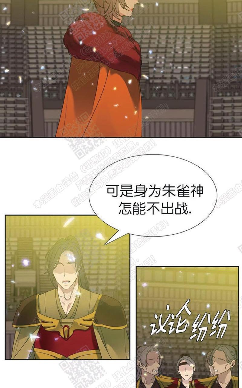 第59话1
