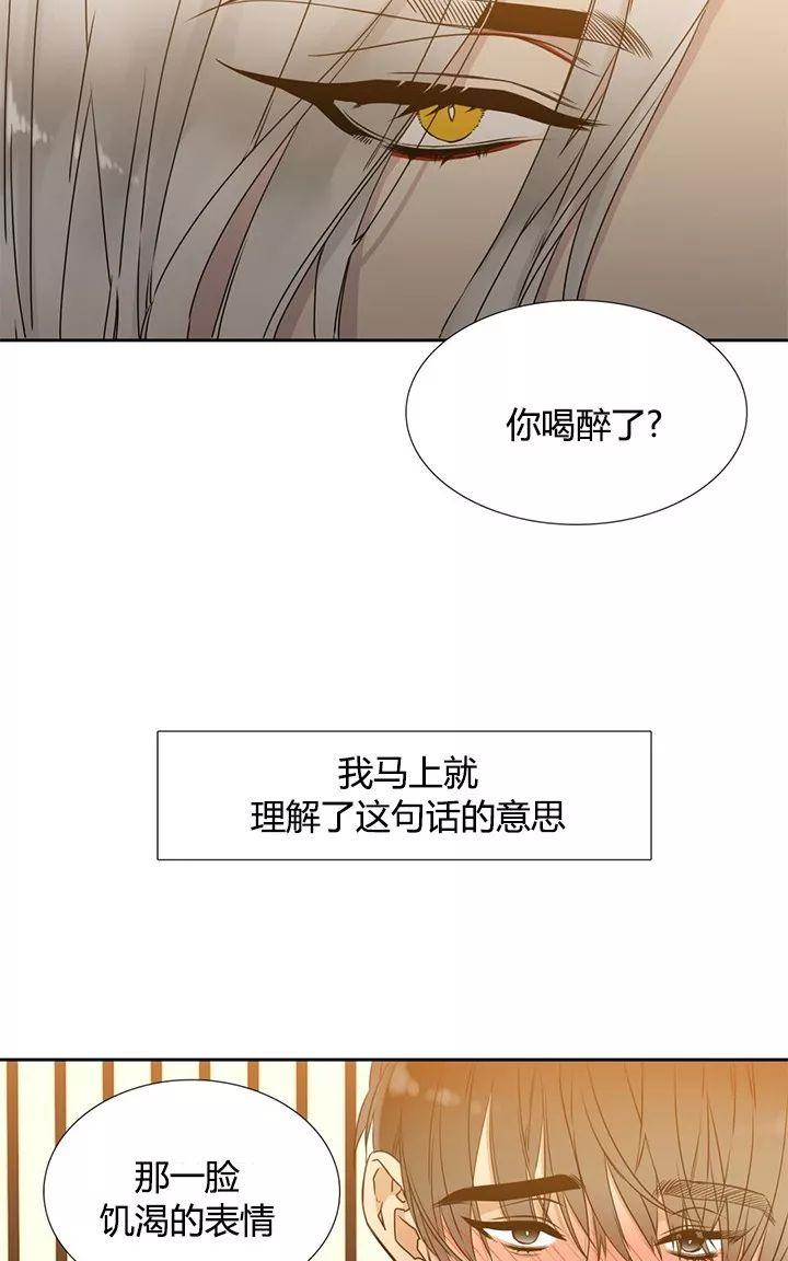 第18话3