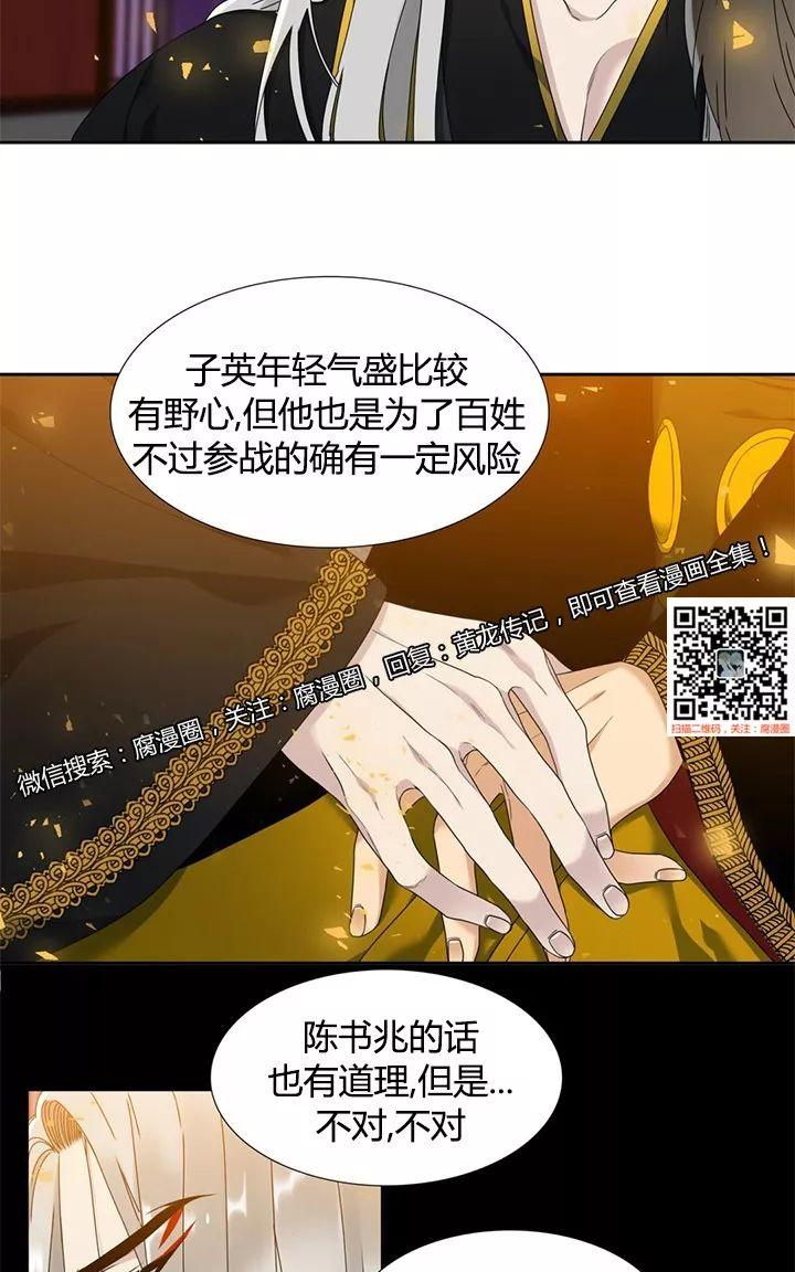 第28话0
