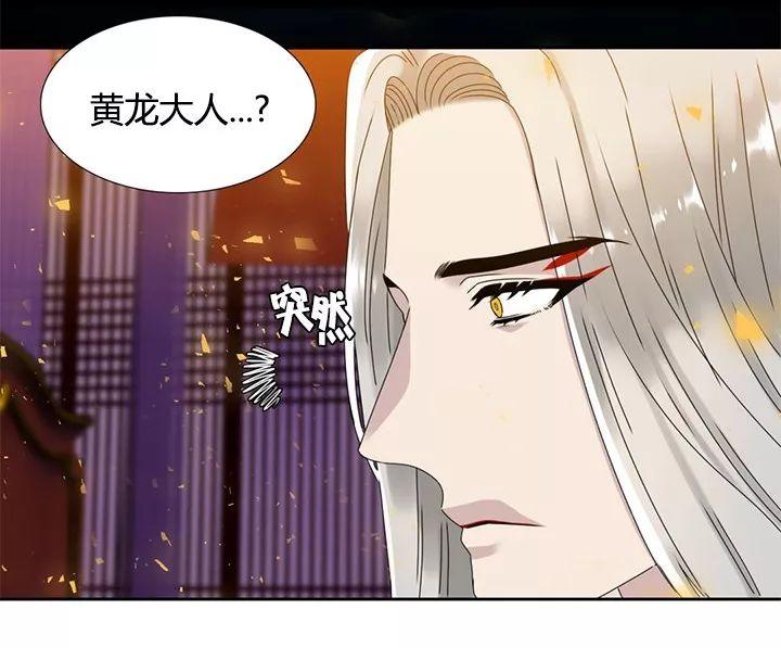 第28话4