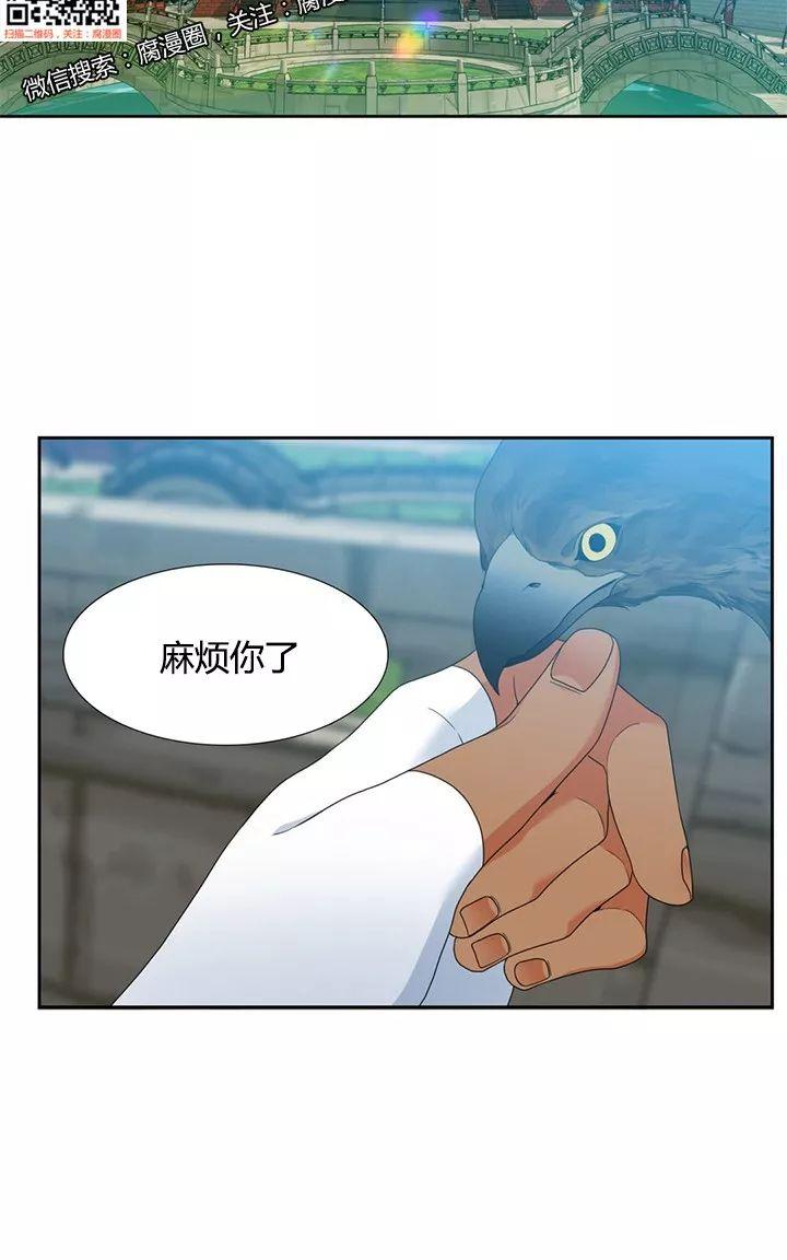 第28话1