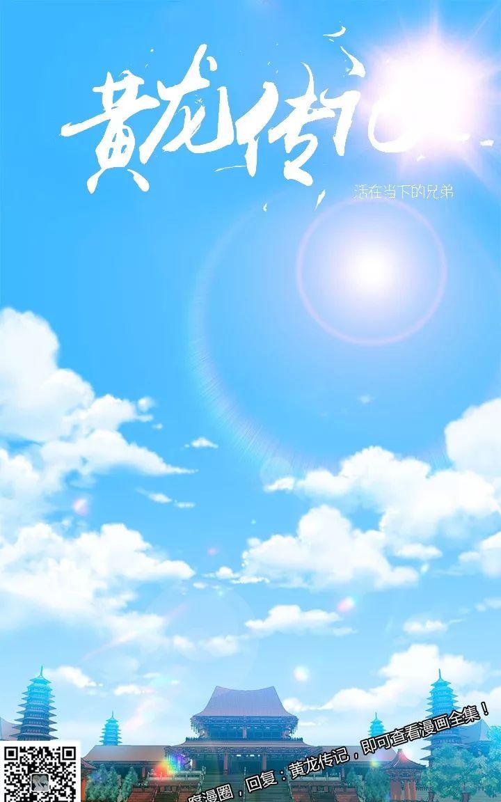 第28话0