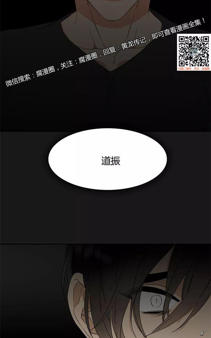 第5话1