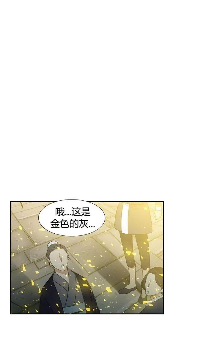 第5话1