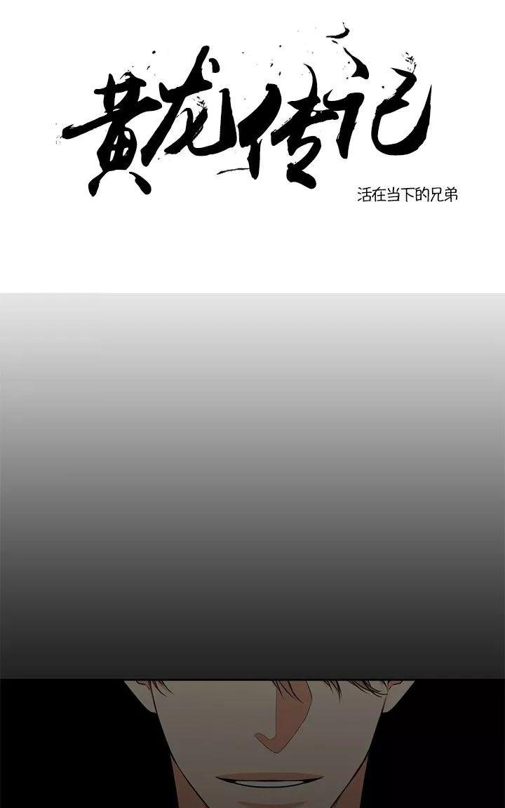 第5话0
