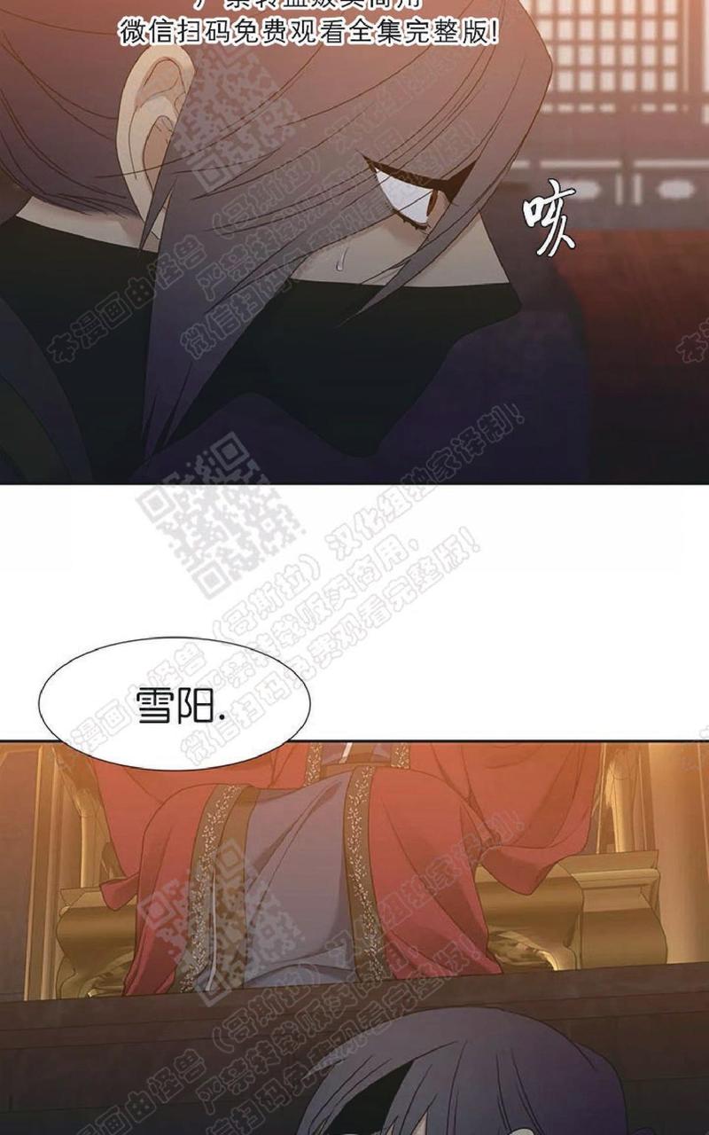第61话2