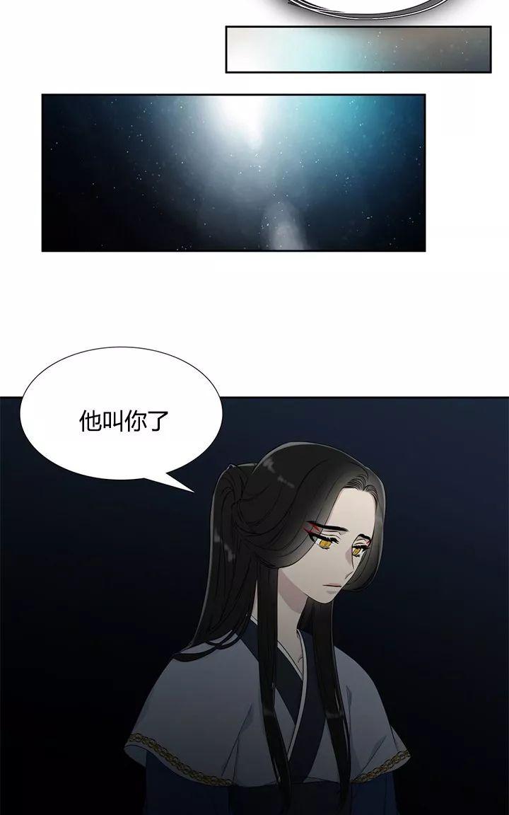 第6话4