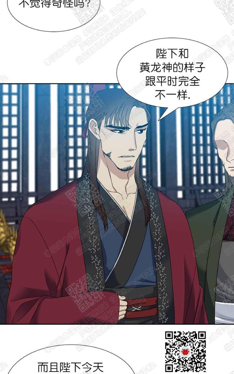 第41话1