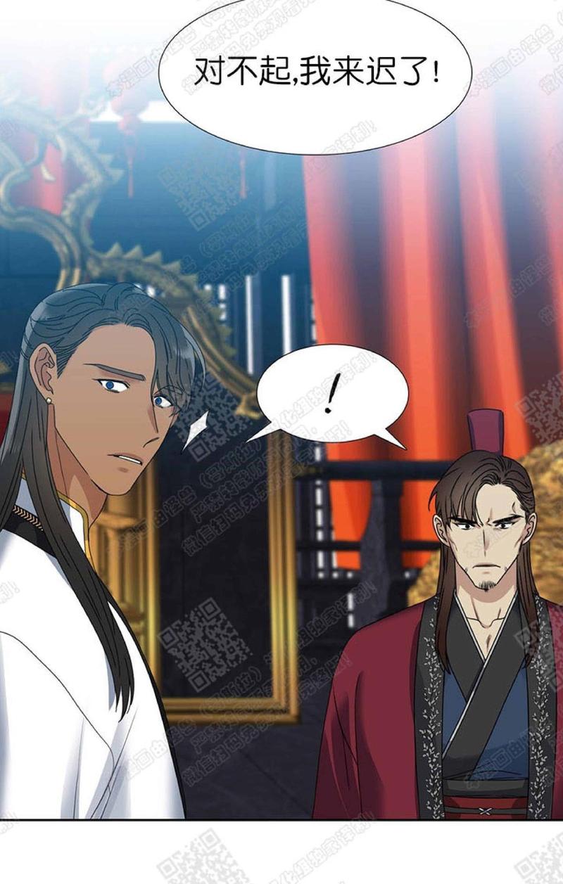 第41话2