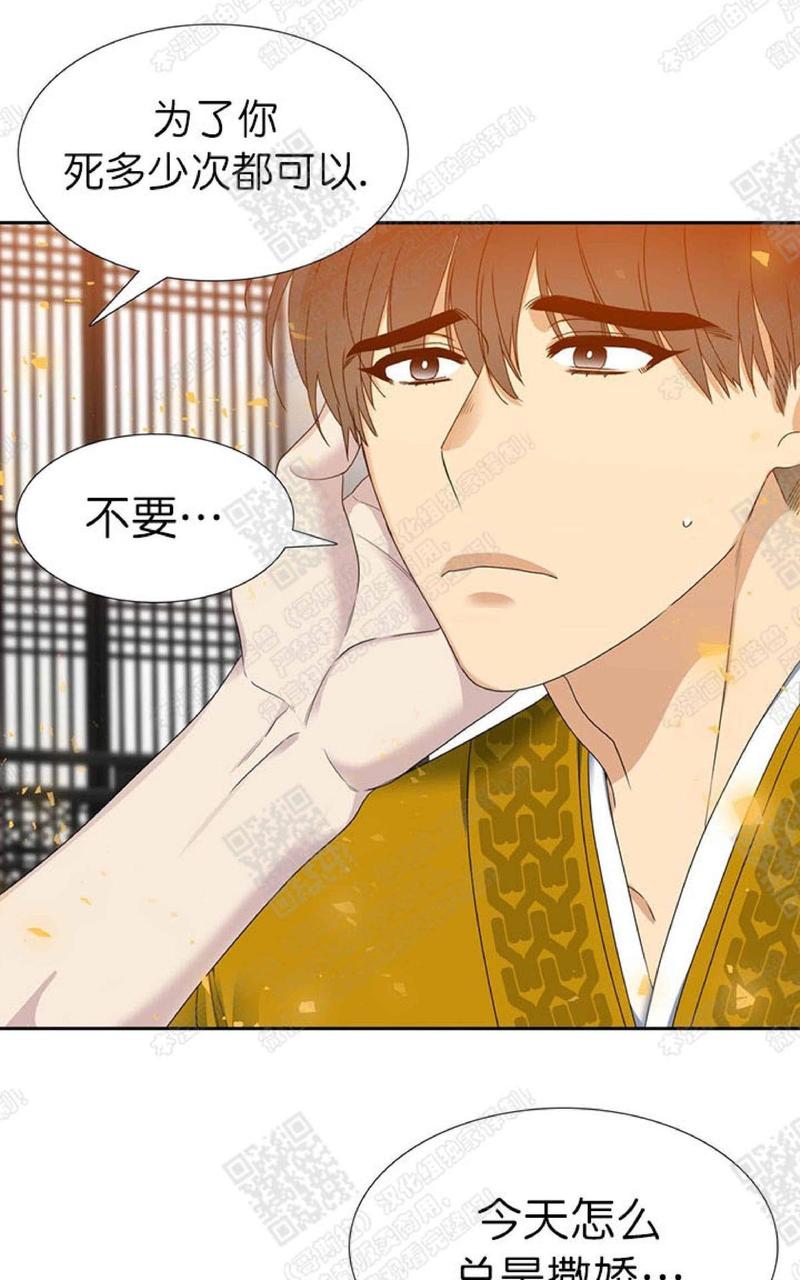 第41话2