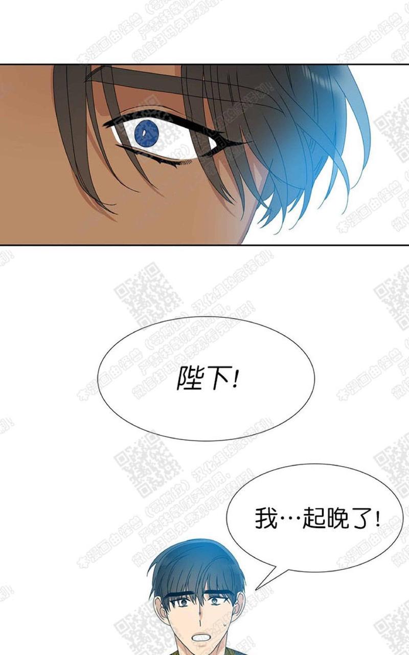 第41话3