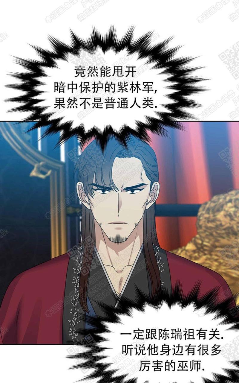 第41话0