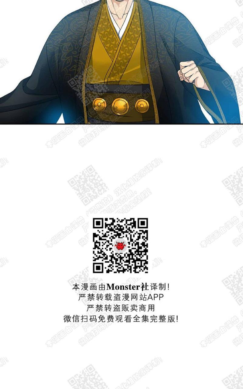 第41话4