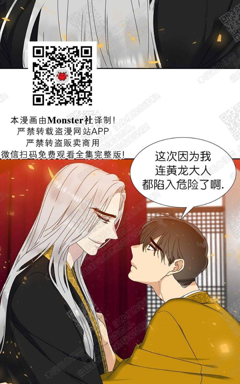 第41话0