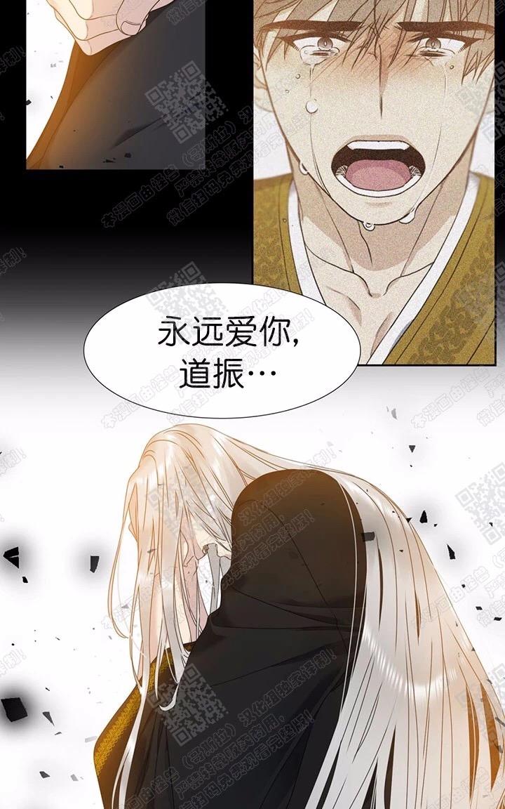 第43话1
