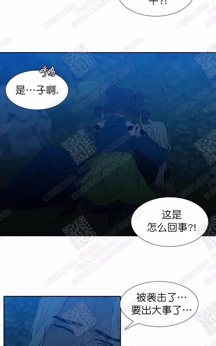 第43话1