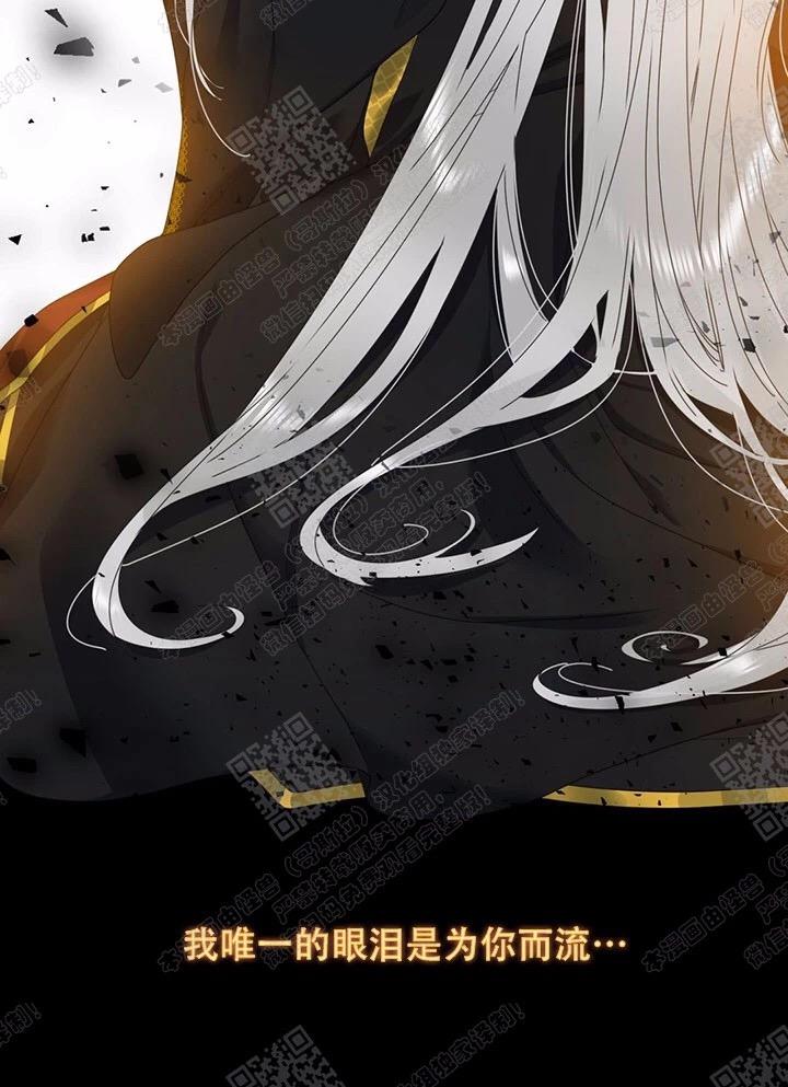 第43话2