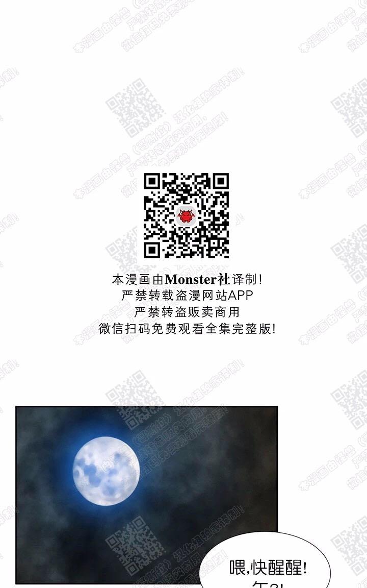 第43话0