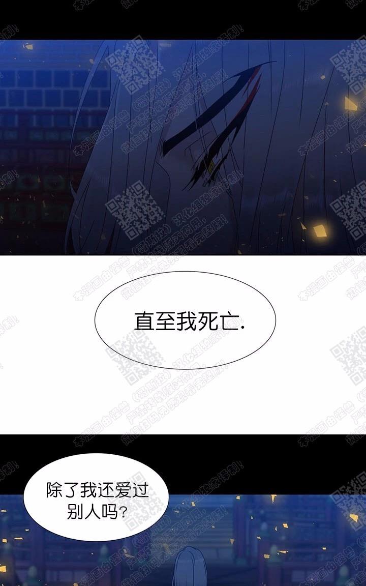 第43话3