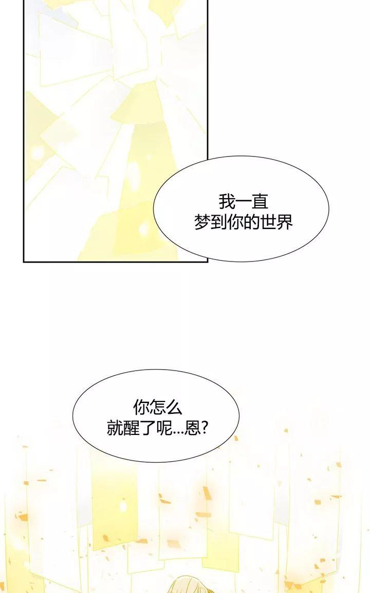第27话1