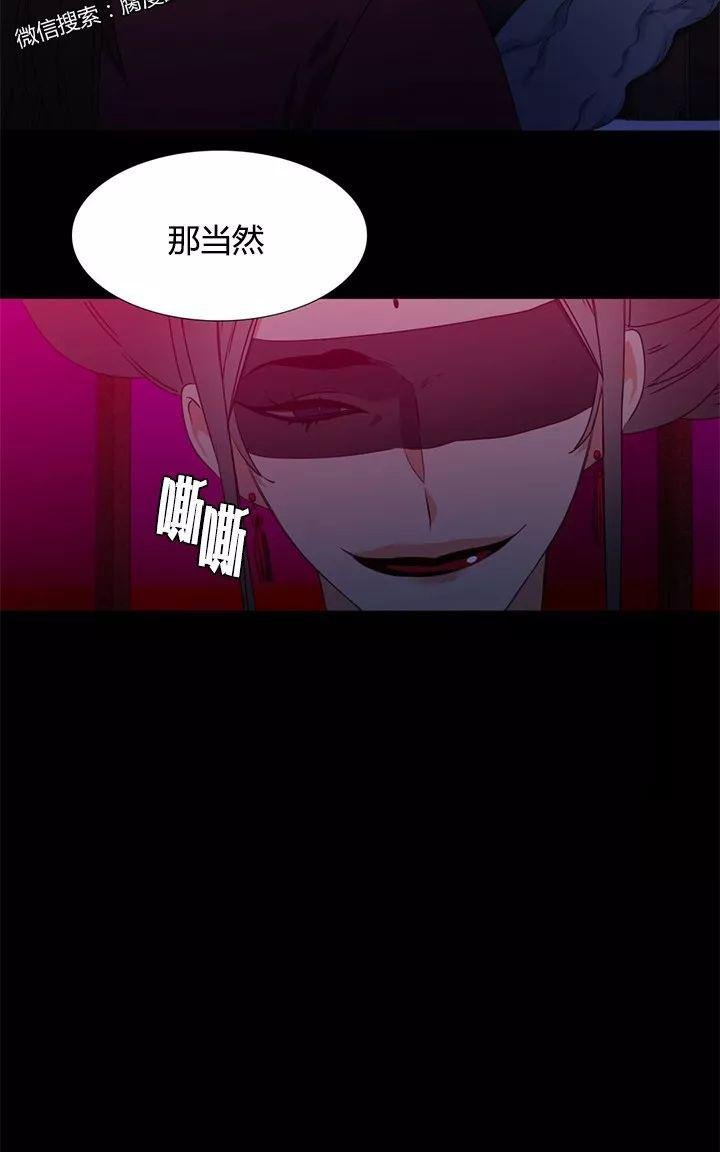 第27话2