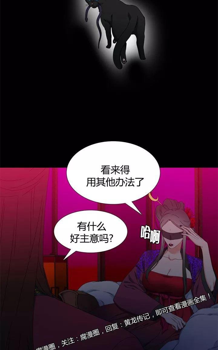 第27话1