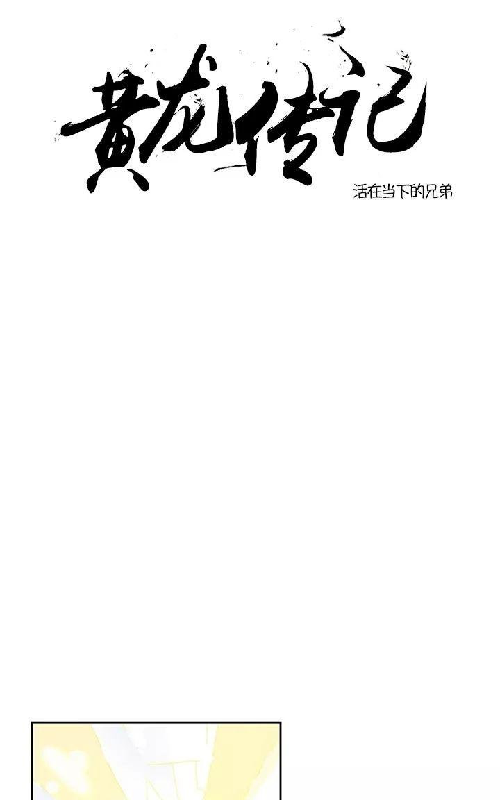 第27话0
