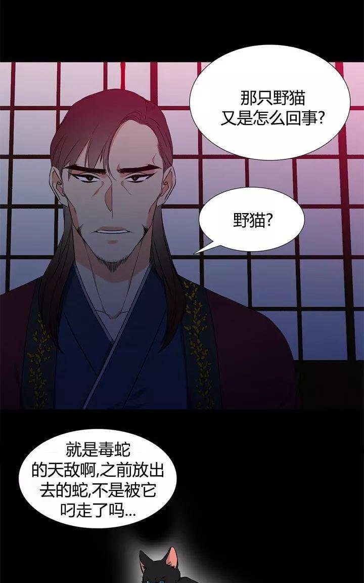 第27话0