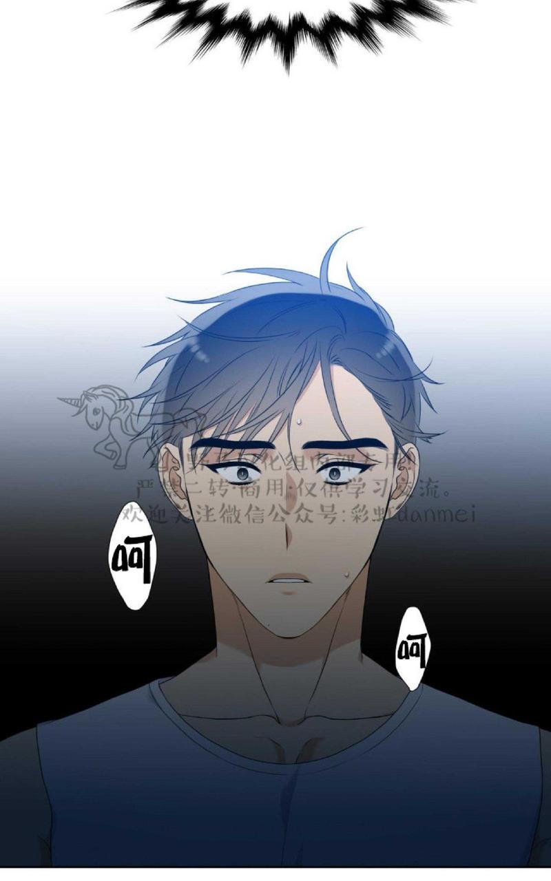 第37话2