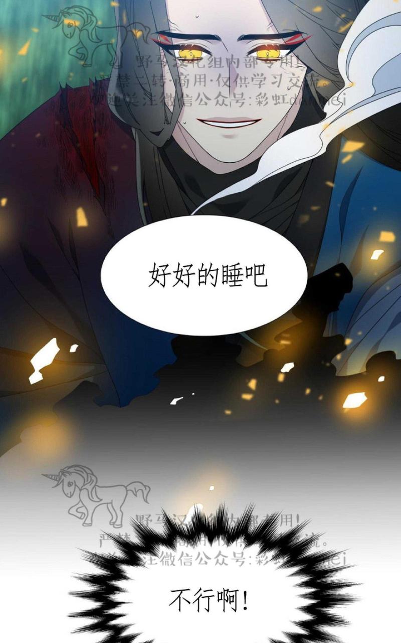 第37话1