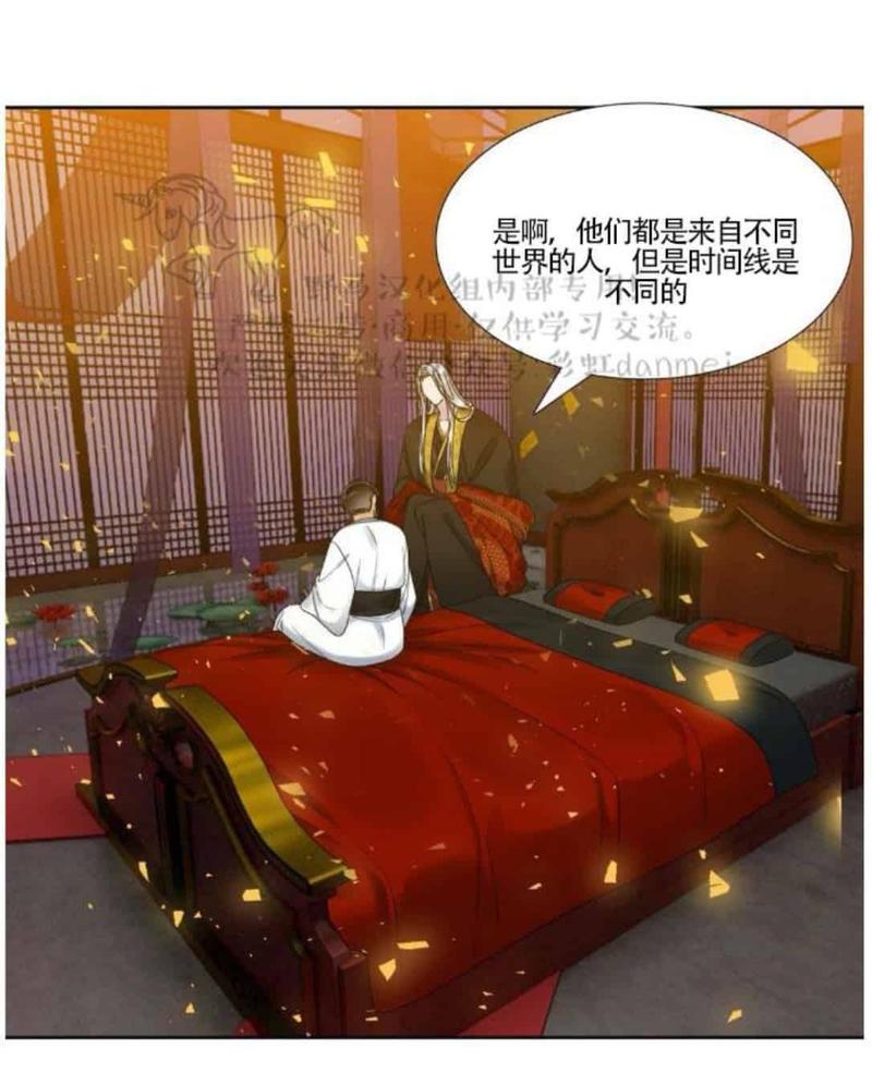 第47话2