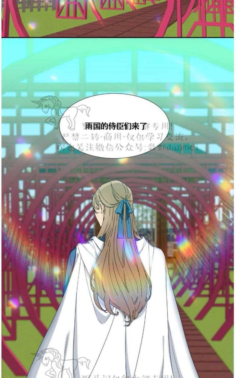 第47话1