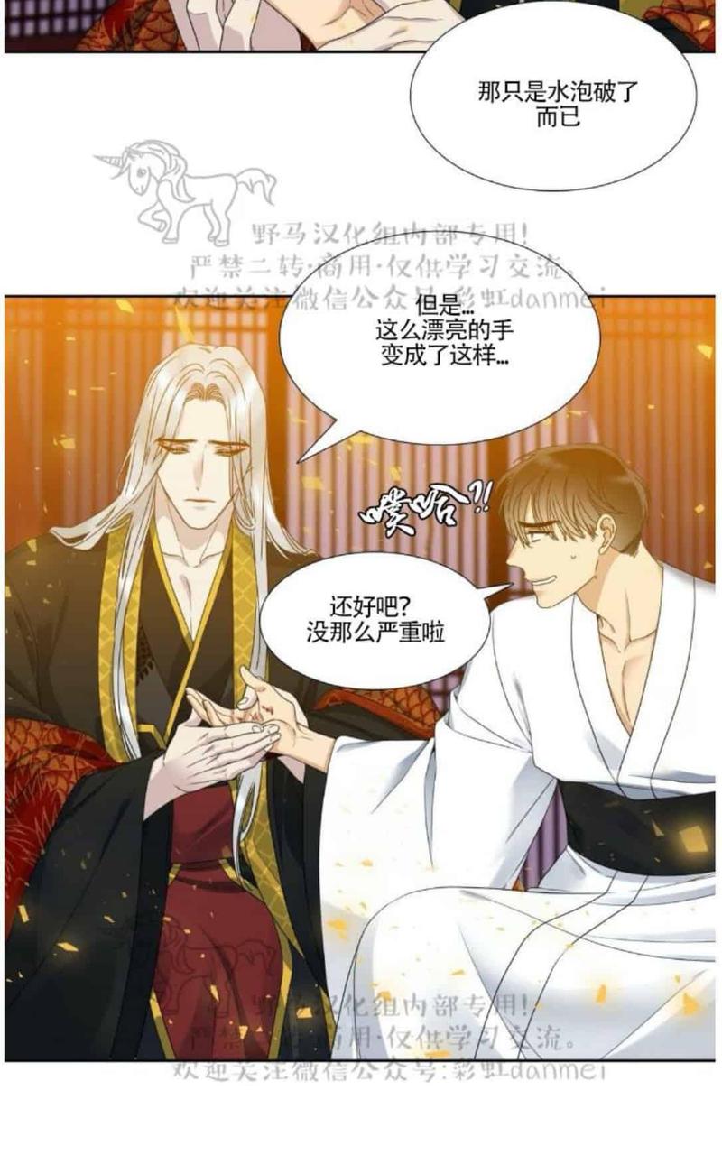 第47话0