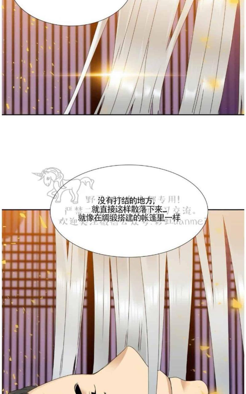 第47话1