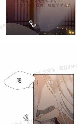 第30话2