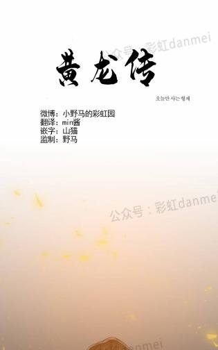 第30话0