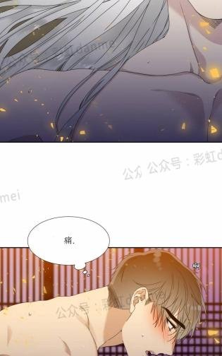 第30话2
