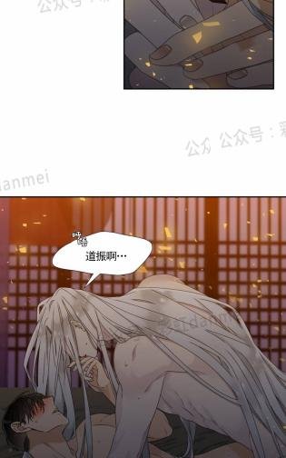 第30话3