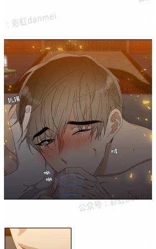 第30话2