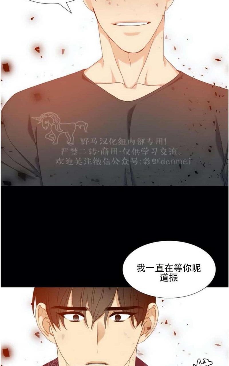 第53话2