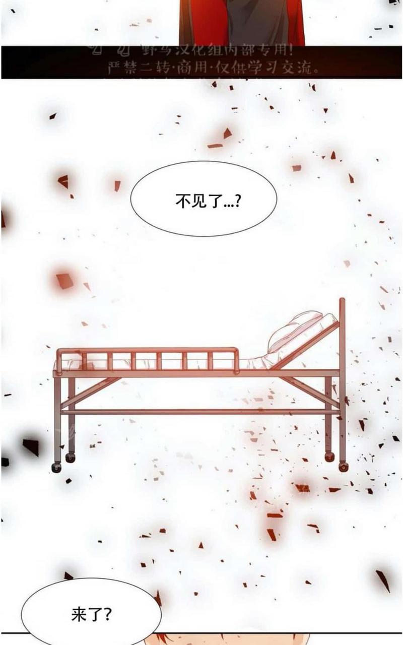 第53话1