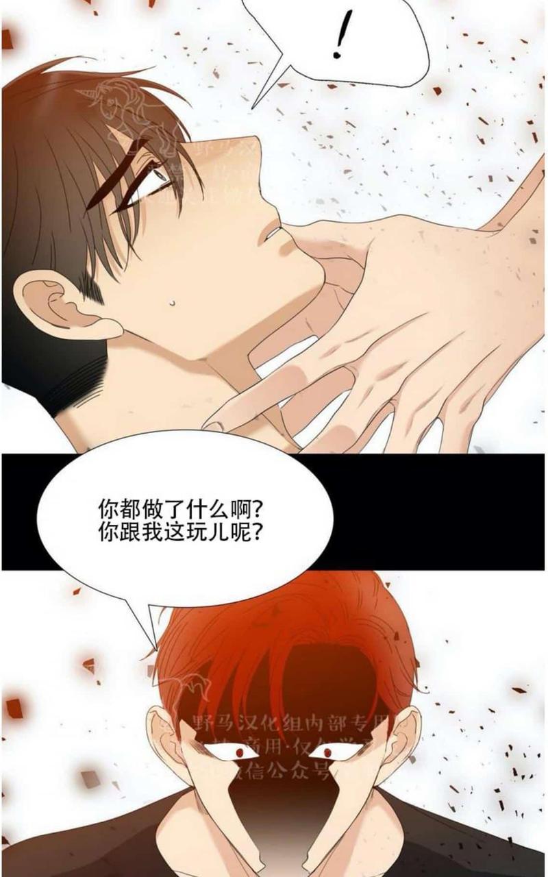 第53话0