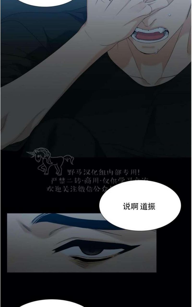 第53话1