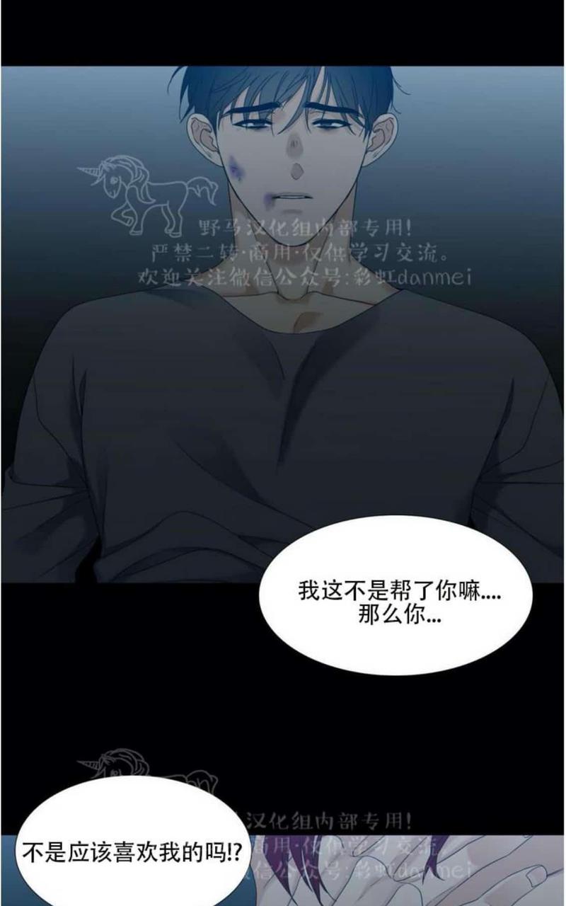 第53话0