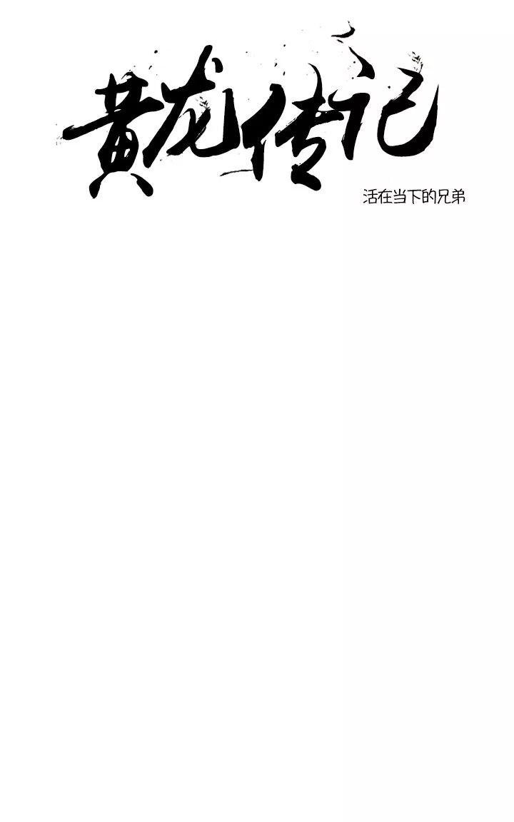 第21话0